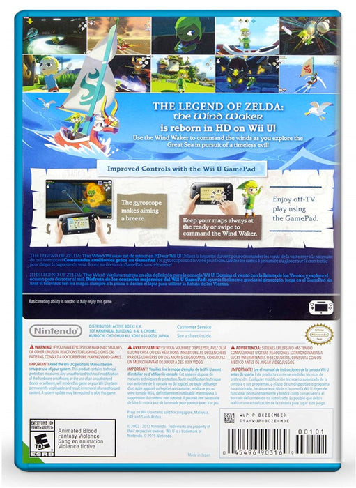 The Legend Of Zelda: The Wind Waker HD - Nintendo Wii U Refurbished 